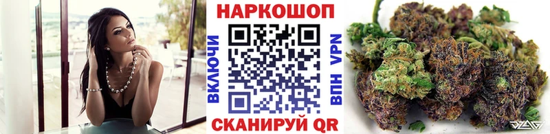 Хочу наркоту Хабаровск Амфетамин  Галлюциногенные грибы  A PVP  Конопля  Меф мяу мяу  ГАШИШ  Лсд 25  Кокаин 