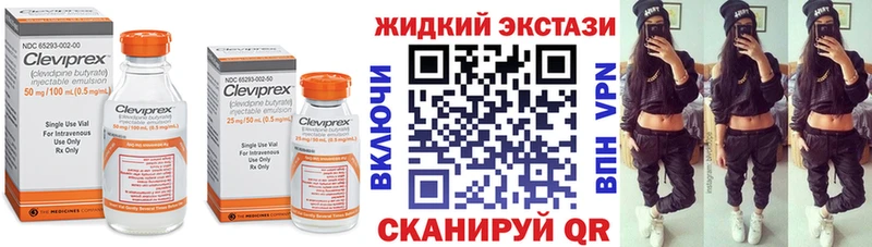 дарнет шоп  Хабаровск  БУТИРАТ оксана 