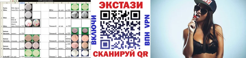 Экстази бентли  Хабаровск 