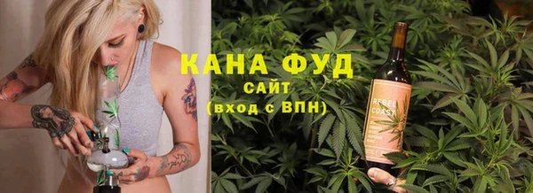 кокаин премиум Гусев