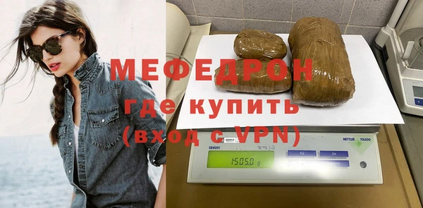 кокаин премиум Гусев
